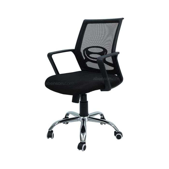 SUK-S1 Office Chair