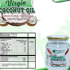 Organic Virgin Coconut Oil 16oz