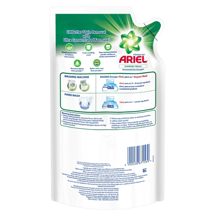 ARIEL Power Gel Sunrise Fresh Liquid Detergent 900g