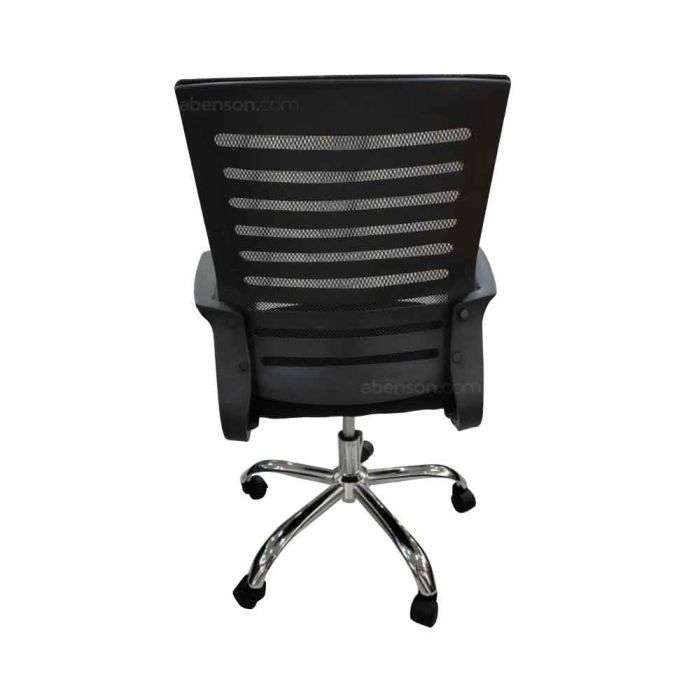 SUKM-1 Office Chair