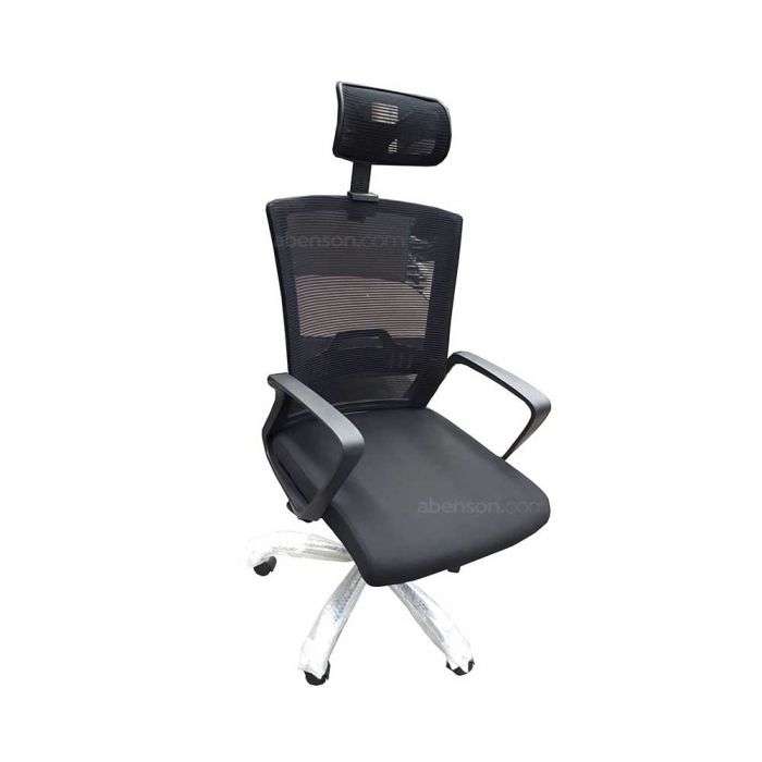 TXW 7007 Office Chair