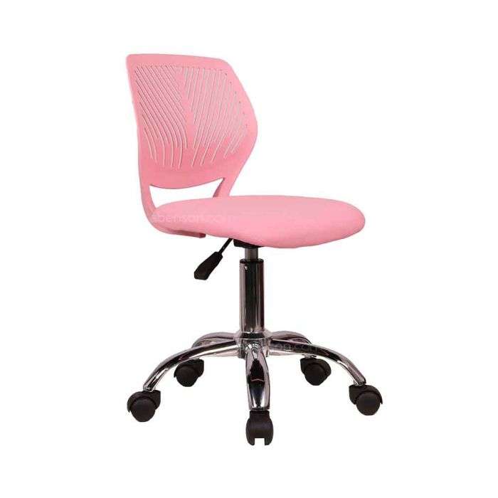 Dunne Office Chair