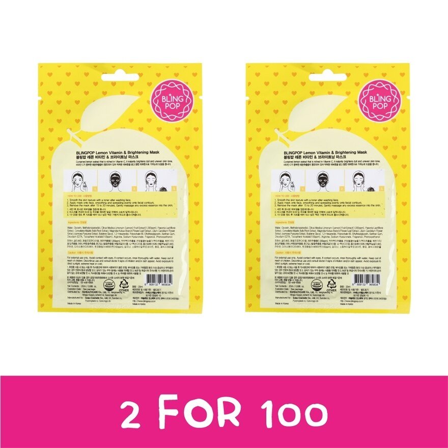 BLINGPOP Lemon Face Mask for Vitamin & Brightening Facial Sheet Mask 2pcs [2 for 100]
